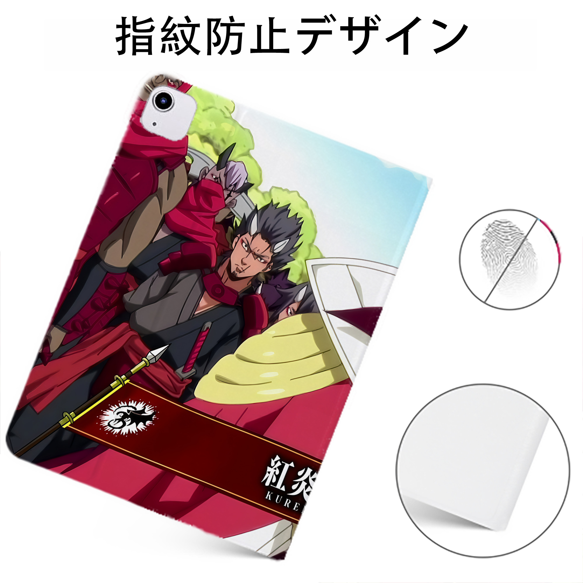 （画像用） 転スラ Regarding Reincarnated to Slime IPadケース ペンホルダー付き ブックスタイルデザイン